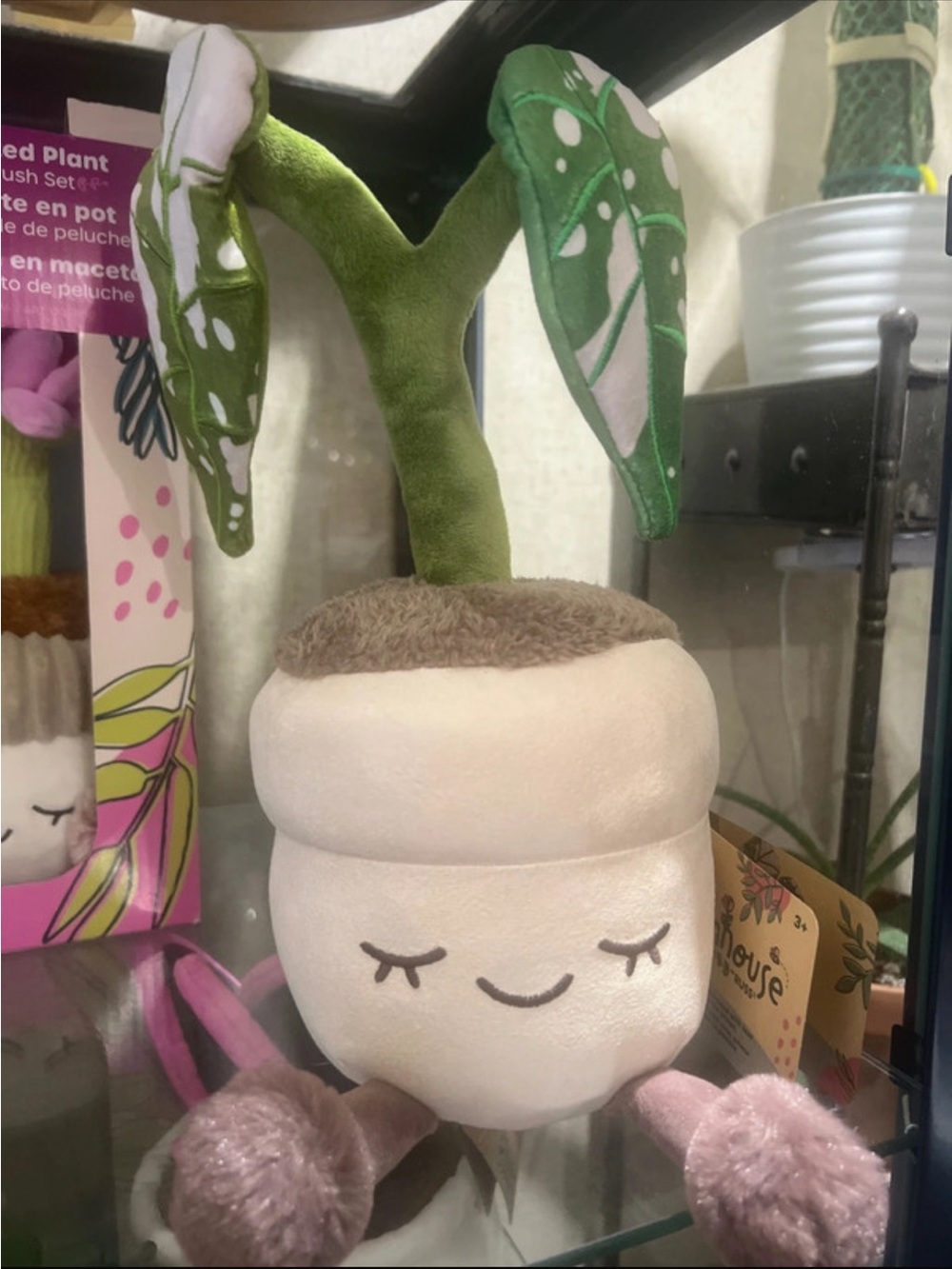 Russ Cream Plush Potted Plant with Green Patterned Leaves
